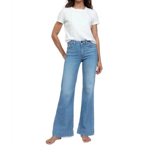 ASKK NY Denim - NEW ASKK NY juniper wide leg jeans in keel over